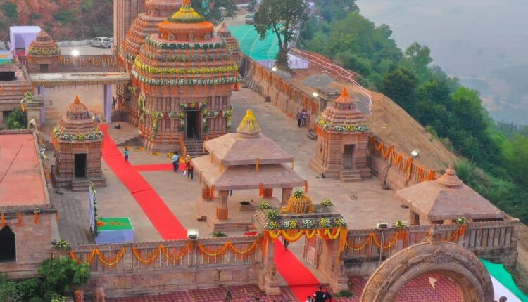 special-package-for-taratarini-temple-ganjam