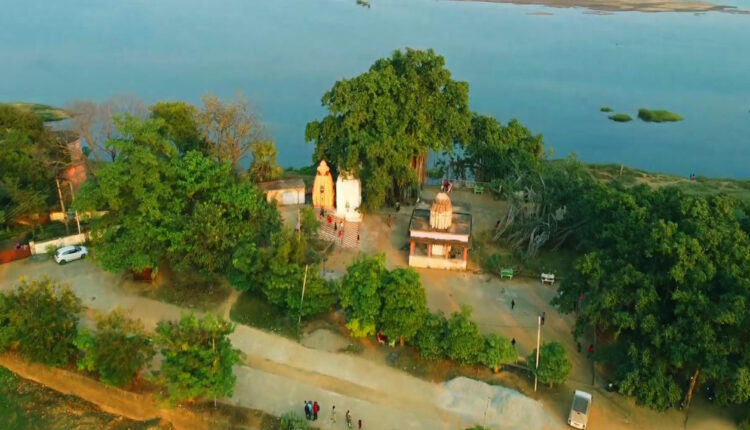 Tourism Place Papakhaya Ghat In Subarnapur District