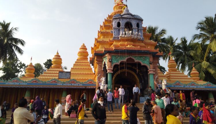 bipada-tarini-brata-ghata-gaon